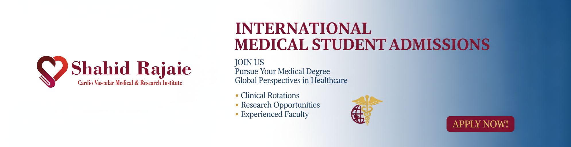 لینک به صفحه دانشجویان بین‌المللی