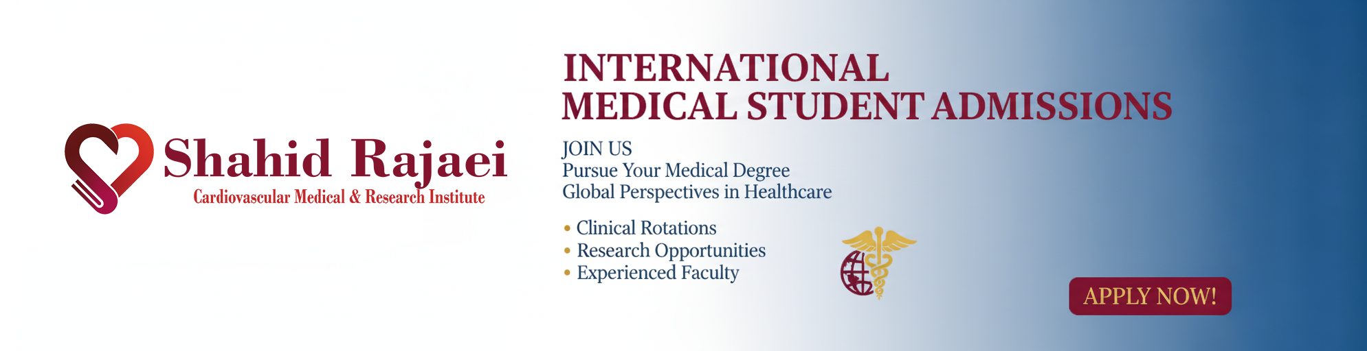 لینک به صفحه دانشجویان بین‌المللی